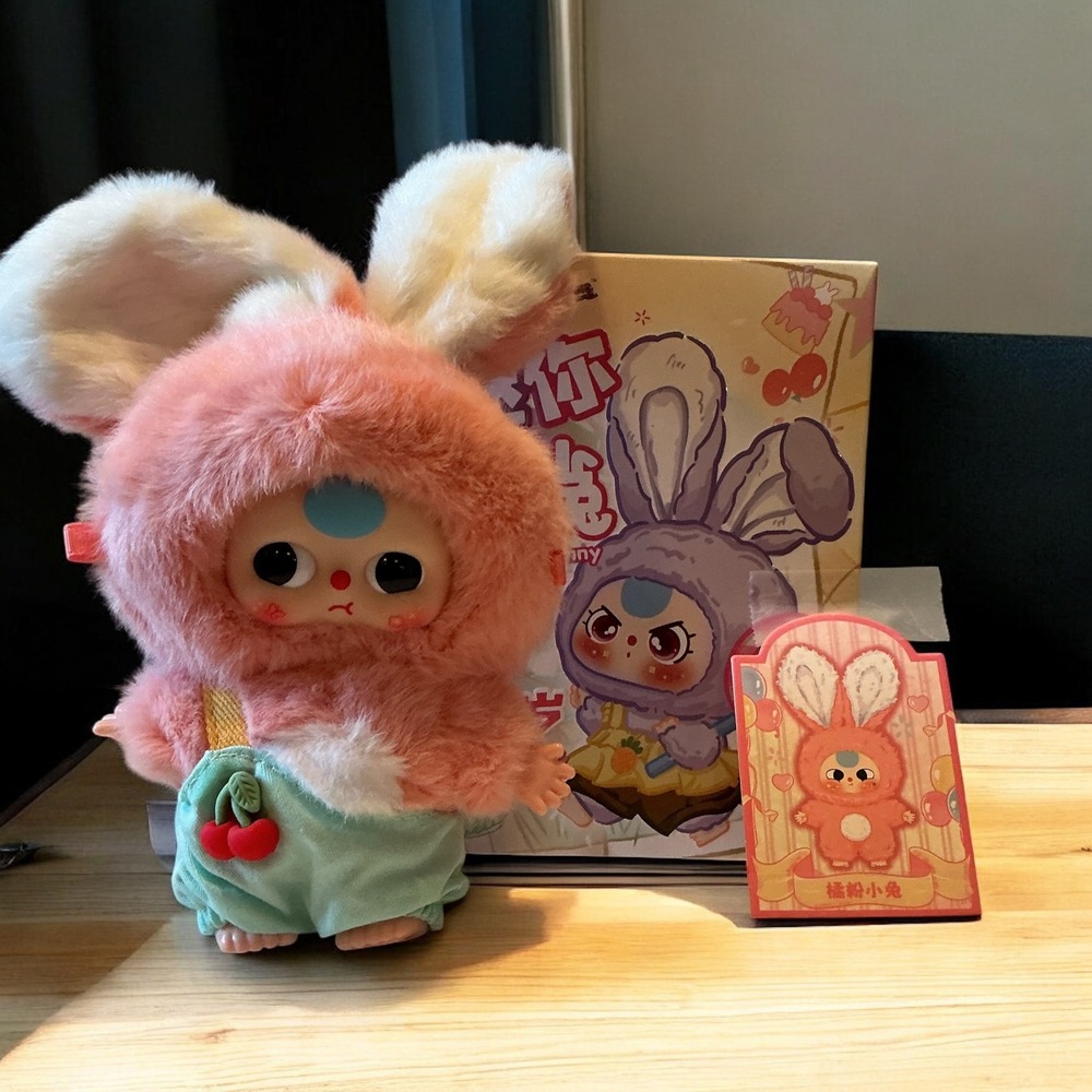 Cute Bunny Doll Collectible Plush Toy Pink Rabbit with Box & Card